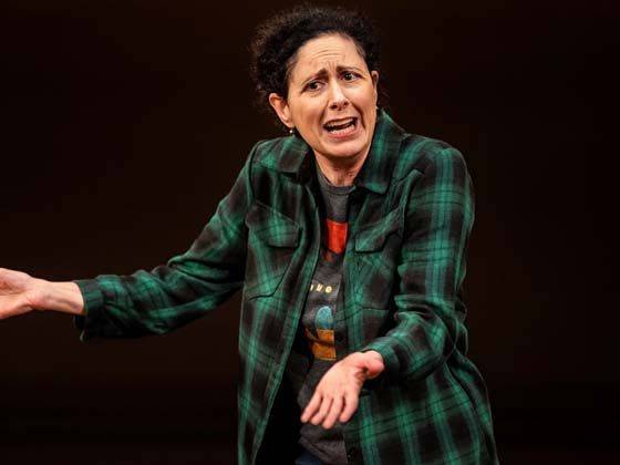 A Good Day to Me Not to You